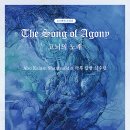 해금강테마박물관 이미지