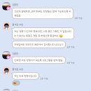 토토로펫평촌점 | [2024.01] 교양 있는 어른이가 되어봅시다 .ᐟ.ᐟ.ᐟ