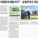 추정주유소 이미지