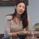 이혜정 카카오 검색결과