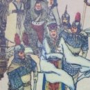 (주)미인나라 이미지