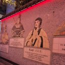 수.중국전통마사지 네이버블로그
