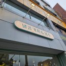 7초소앞 화장실 이미지