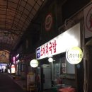 본토박이한우 이미지