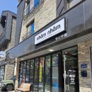 유자네식당 이미지