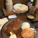 남산에 | 대구 남산에 돈까스 내돈내산 후기