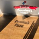도미노피자속초점 이미지