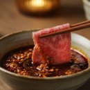 참생고기집 | 신림 맛집 규씨뭉티기 신림본점 성시경 먹을텐데 대구 참조은생고기 아들집 오픈런 후기
