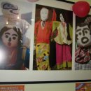 경로당 폰팅 사건 이미지