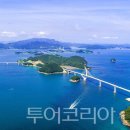 동해해상호텔(주) 이미지