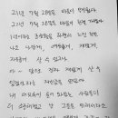 우야 이미지