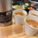 차돌풍 남천점 이미지