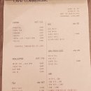 COMMENCER꼬망세 이미지