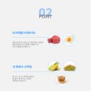아쿠아헤어 - 진주시 | 아쿠아헤어