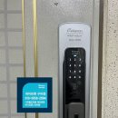 서한감고을아파트 이미지