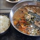 묵촌2 네이버블로그