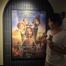 킹스 | 킹 오브 킹스 후기 구의 영화관 메가박스