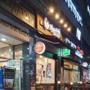 백종원의역전우동0410수원영통 네이버블로그