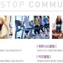 호반베르디움 작은도서관 이미지