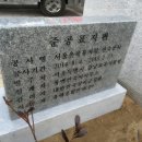 은곡유치원 이미지