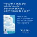 책과나무