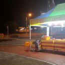 남원대교 사거리 이미지