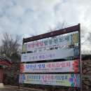 유담빌 | 아름다운 향기를 입다 / 도림사 템플스테이 휴식형