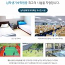 에듀가학원 이미지