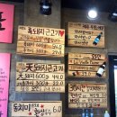 대정읍-7 이미지