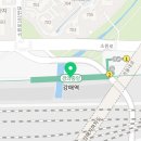 소만약국 이미지