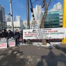 강남아파트 정문 이미지