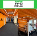 마곡위닝복싱 이미지