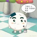 상도식당 이미지