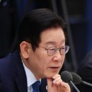 李 "대왕고래, 원가·사업성 검토했나"…석유공사에 따져 이미지