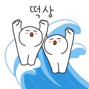 24시 카센타 이미지