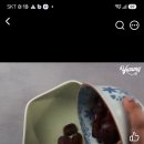 대추야자 우유 케이크 이미지