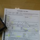 아름동우체국 이미지