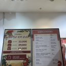 잠실 롯데월드몰 디저트 맛집 모찌 전문점(딸기, 자몽, 망고)_모찌이야기