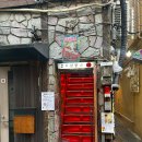 도쿄라멘 | 도쿄 신주쿠 라멘 맛집 [나기] 솔직후기ㅣ웨이팅 꿀팁