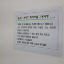 꿈독서실 네이버블로그