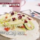 피자샘 이미지