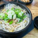 (주)우진씨푸드