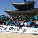 수원정보과학고등학교 이미지