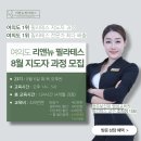 코스케어