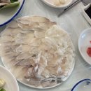 금산회센터