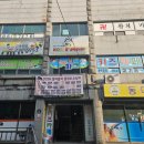 포항 남구 연일 키즈카페 대형트럼플린이 있는 노리파크 포항연일점