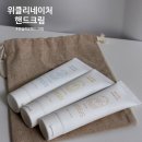 네이쳐 위클리 이미지