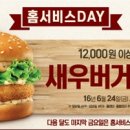 홈서비스센타 이미지