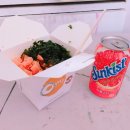 아리랑컵밥(노점) 이미지