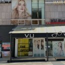 VU안경원 네이버블로그